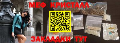 индика Бугуруслан