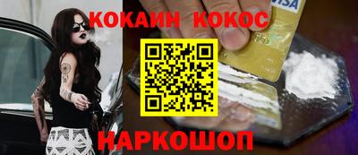тгк Бузулук