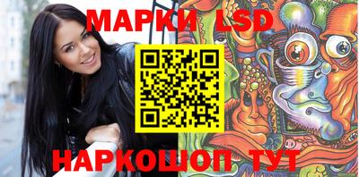 тгк Бузулук