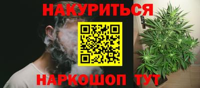 тгк Бузулук