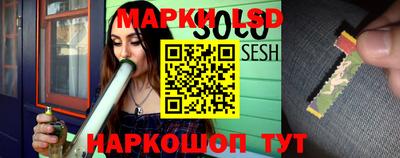 индика Бугуруслан