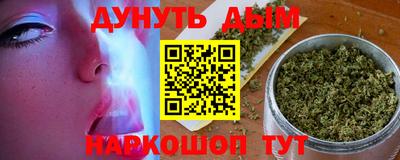 индика Бугуруслан