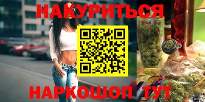 индика Бугуруслан