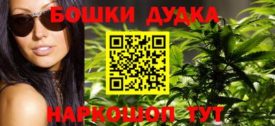 тгк Бузулук