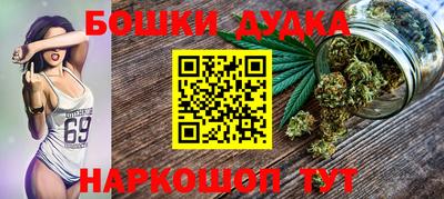 индика Бугуруслан