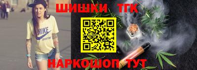 тгк Бузулук