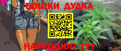 индика Бугуруслан