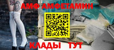 тгк Бузулук