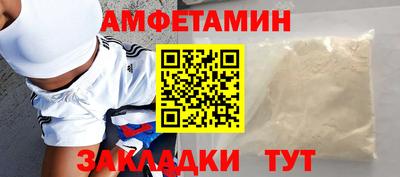 тгк Бузулук