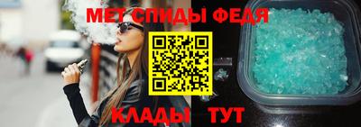 индика Бугуруслан