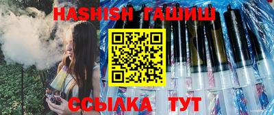 тгк Бузулук