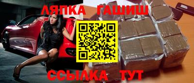 индика Бугуруслан