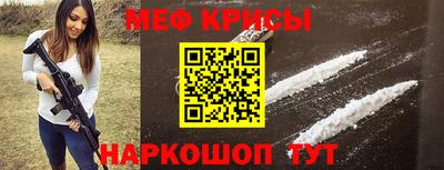 индика Бугуруслан