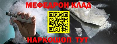 индика Бугуруслан