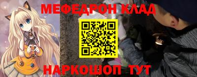индика Бугуруслан