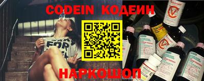 индика Бугуруслан