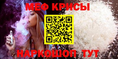 индика Бугуруслан