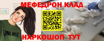 индика Бугуруслан