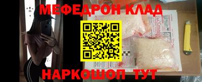 индика Бугуруслан