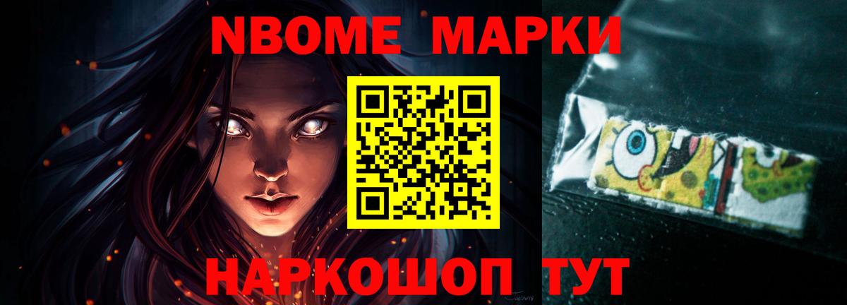 Лсд 25 экстази ecstasy Усть-Джегута